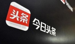 焦作头条新媒最新爆料,揭秘重大事件背后真相！