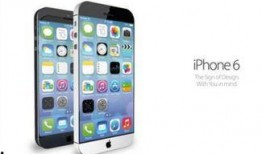 苹果s9最新爆料消息,颠覆性升级，性能与设计双突破！