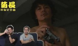 散兵直播爆料视频大全集,揭秘幕后真相与精彩瞬间